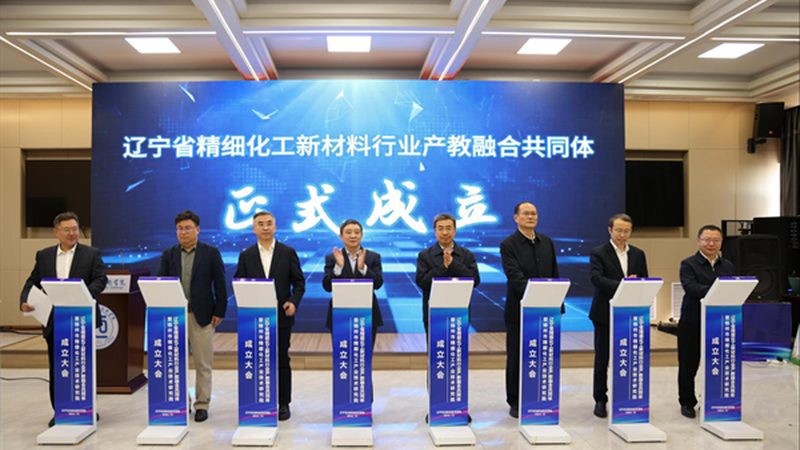 环保新材料代理加盟，费用明细揭秘**
