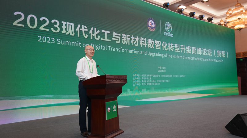 山东化工原料价格波动背后的市场逻辑