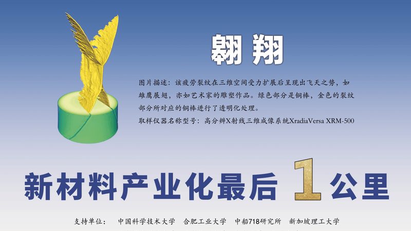 食品增稠剂：揭秘其背后的科学原理与应用