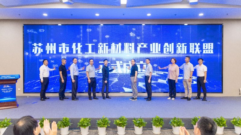 工业级化工原料定制，规格参数如何精准把控？**