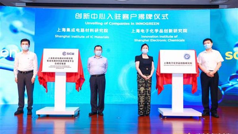 ABS改性塑料的取舍：性能提升背后的代价