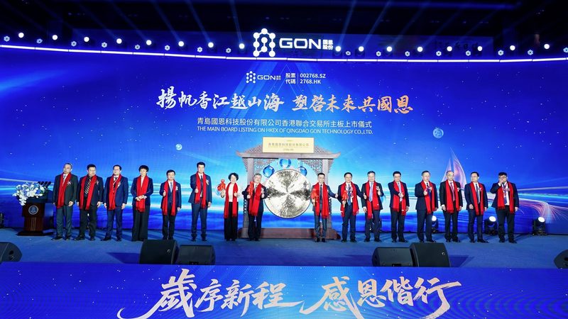 上海精细化工产品：揭秘其背后的技术奥秘**