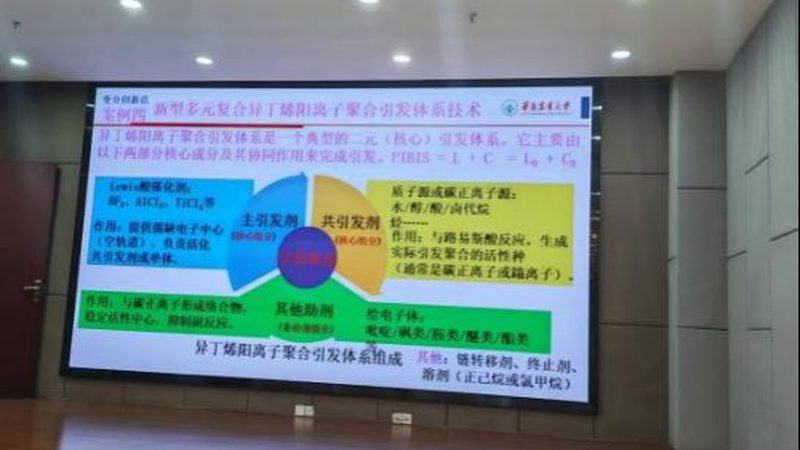 工程塑料与普通塑料回收环保差异解析