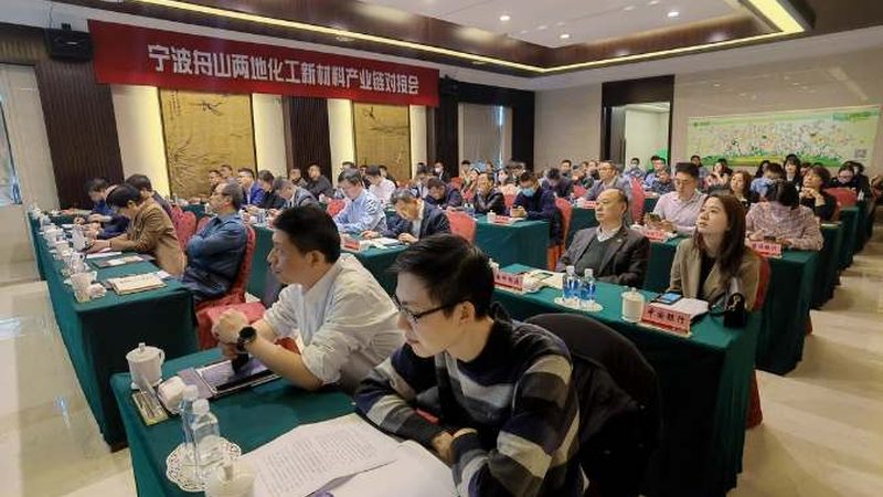 复合材料定制加工：揭秘一平米价格背后的考量