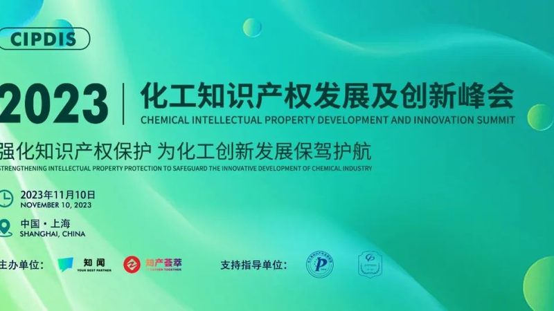 表面活性剂生物降解性：解析其差异与选择要点