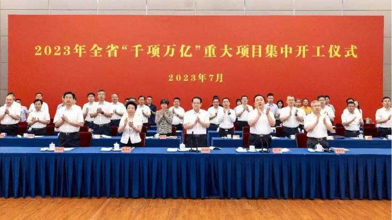 水性聚氨酯树脂：揭秘其特性与应用优势