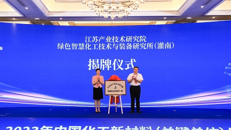 助剂行业：进口与国产采购的差异化考量