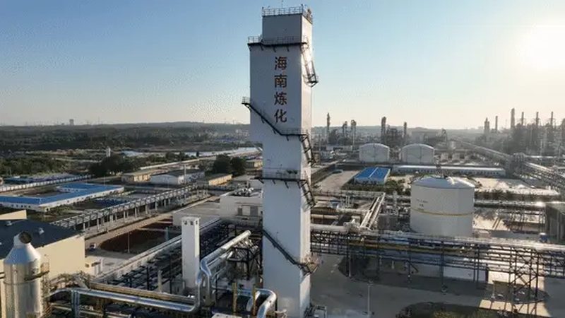 环保型化工原料：批发价格背后的考量因素