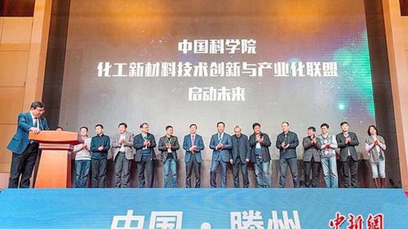 玻璃用化工原料：如何精准选材，保障产品质量