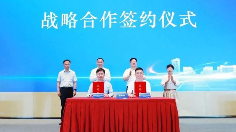 改性塑料加工报价影响因素揭秘**