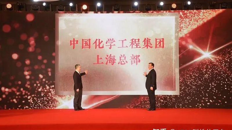 工程塑料材质如何区分：揭秘材质特性与选用逻辑**