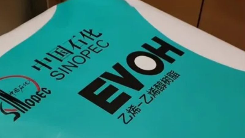 上海无机化工原料出口报关流程详解