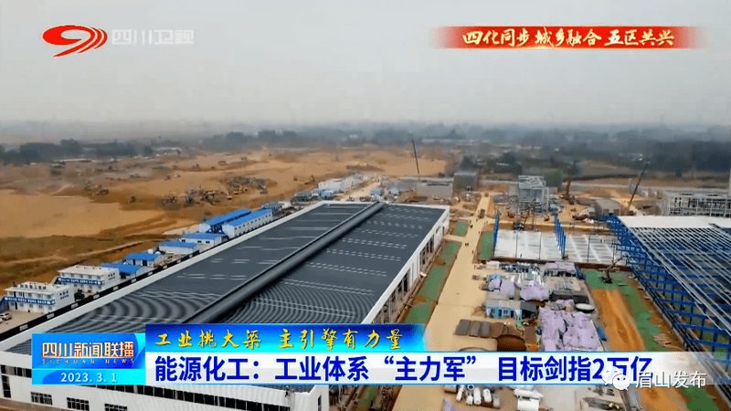 精细化工产品技术指标对比：精准解读与注意事项