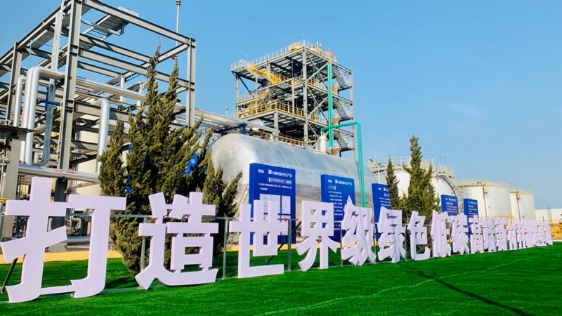 危险化学品仓储运输资质要求全解析**
